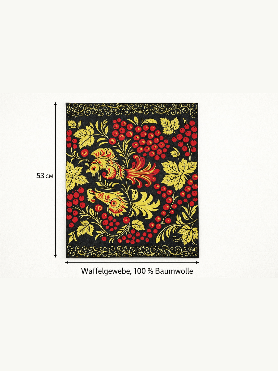 Chochloma Geschirrtücher 2er Set, 100% Baumwolle